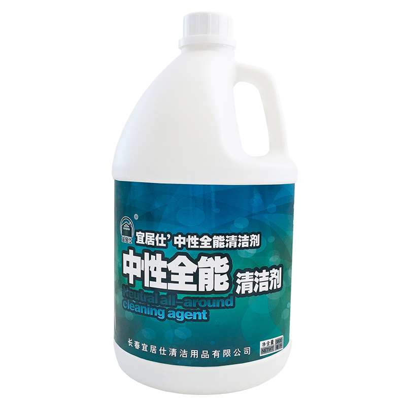 宜居仕中性全能清潔劑