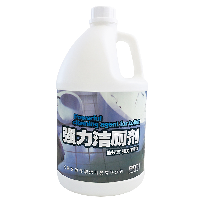 佳必潔潔廁靈