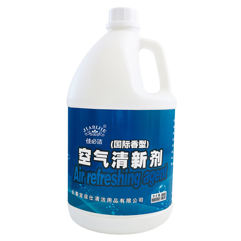 佳必潔空氣清新劑（國際香型）