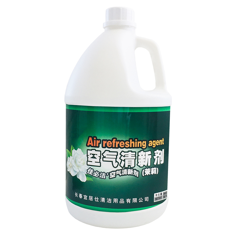 佳必潔空氣清新劑（茉莉）
